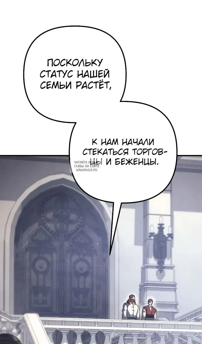 Page 40.000