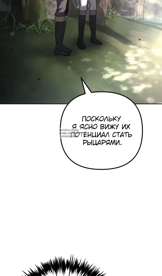 Page 40.000