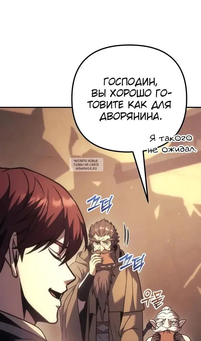 Page 40.000