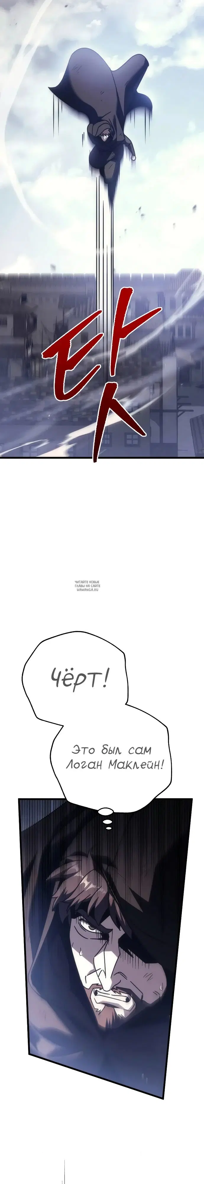 Page 40.000
