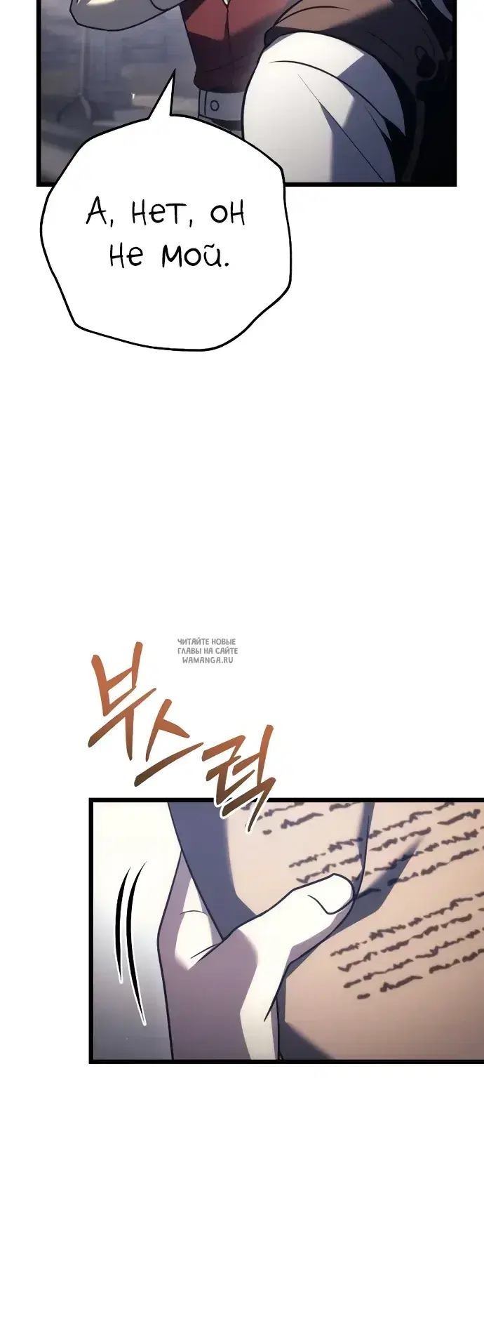 Page 40.000