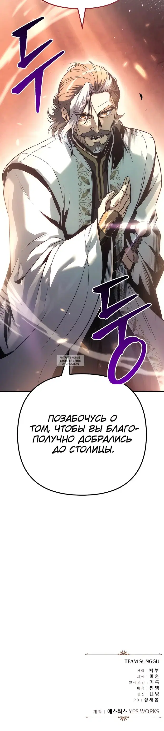 Page 40.000