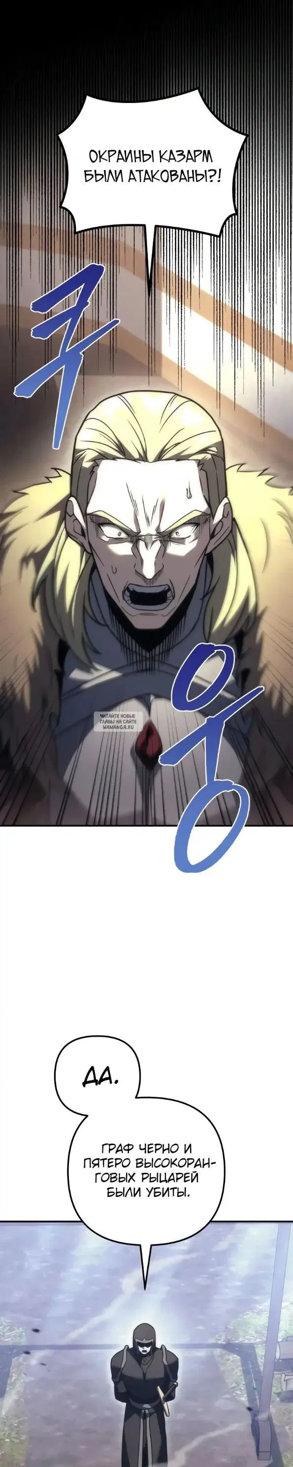 Page 41.000