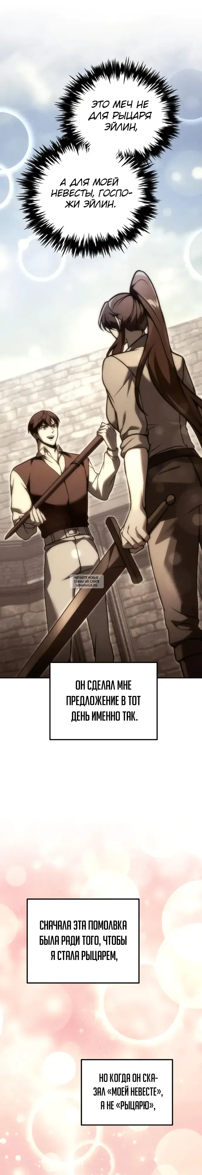 Page 41.000