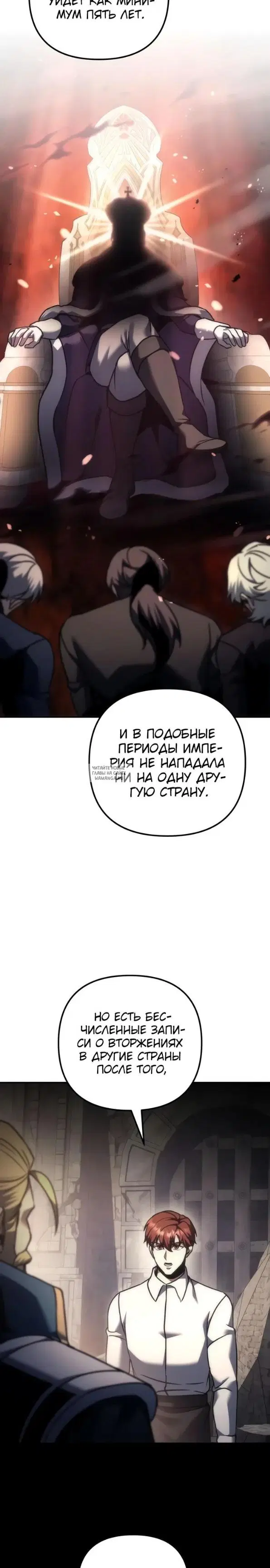 Page 41.000