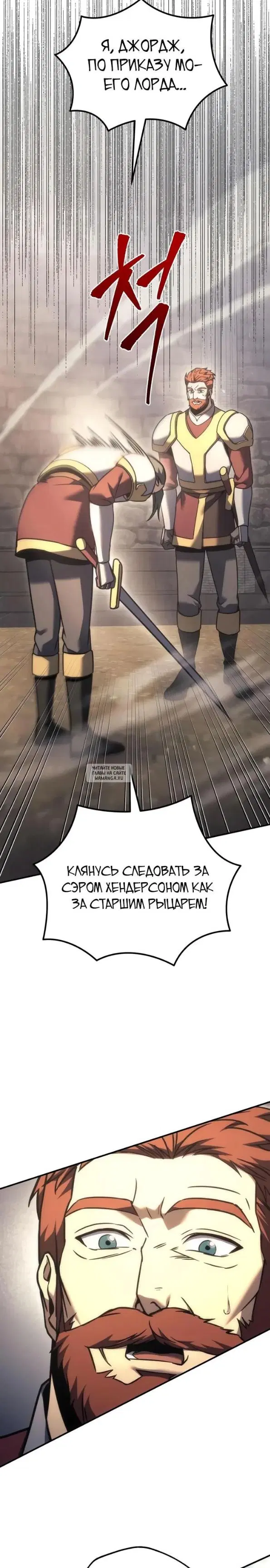 Page 41.000
