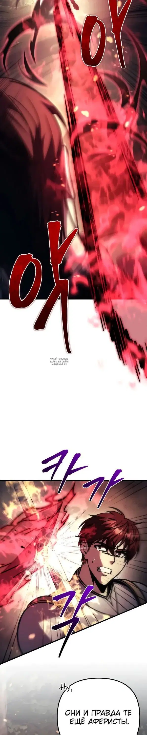 Page 41.000