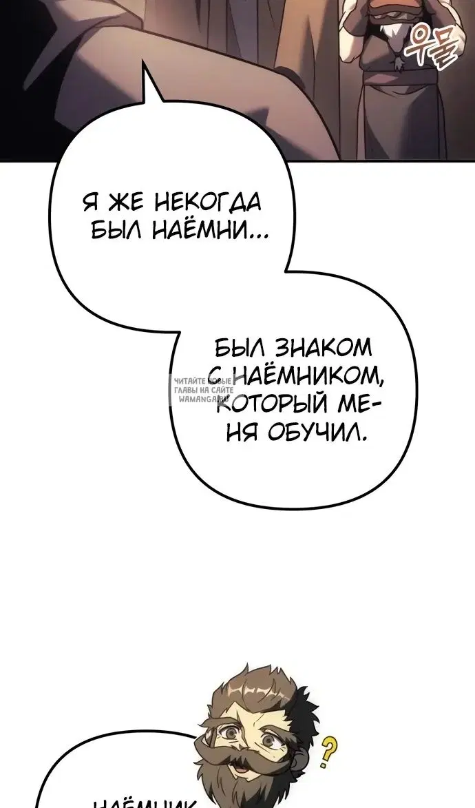Page 41.000