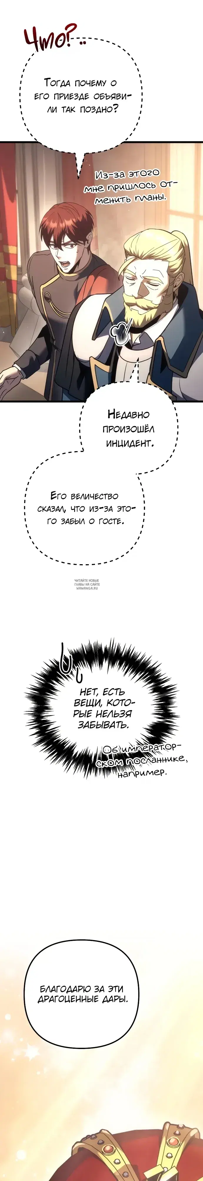 Page 41.000