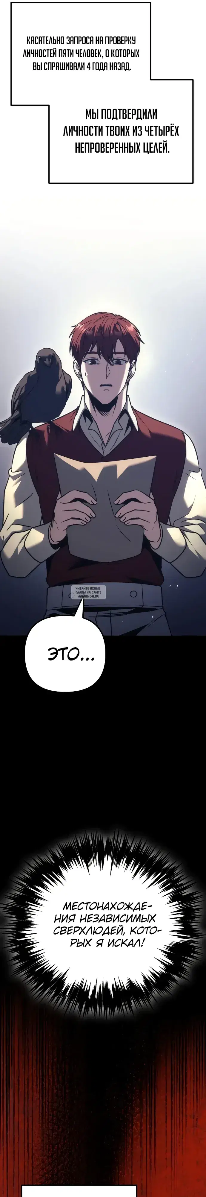 Page 41.000