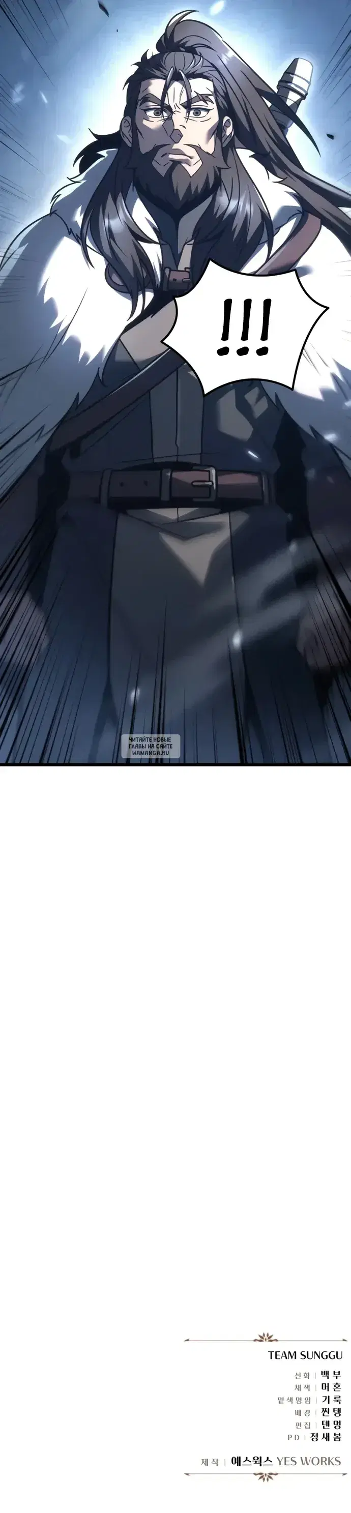 Page 41.000