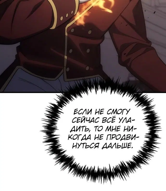 Page 4.003