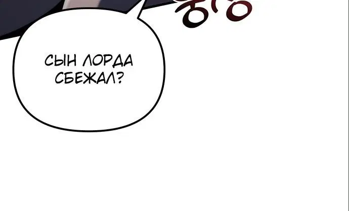 Page 4.003