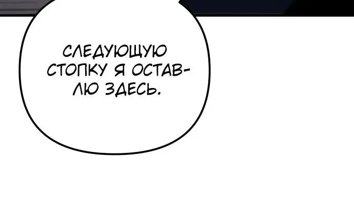 Page 4.003