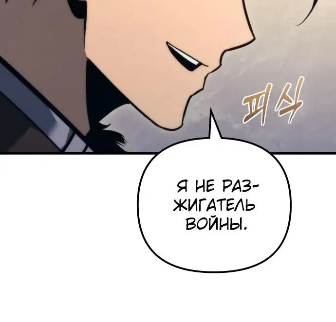 Page 4.003