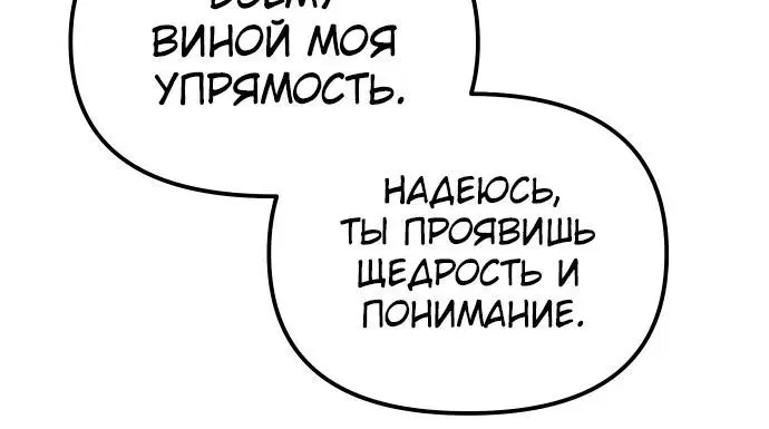 Page 4.003