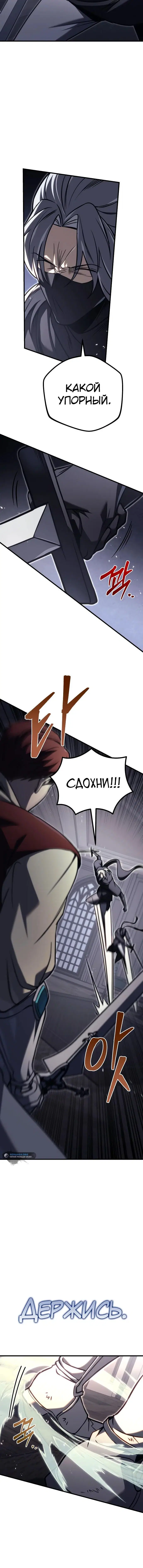 Page 4.001