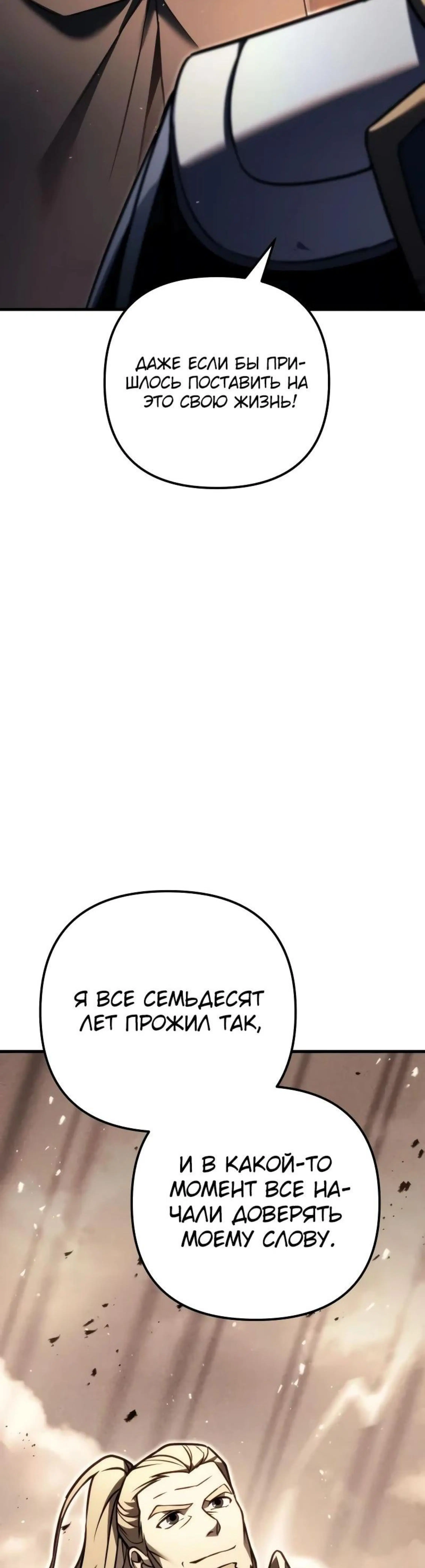 Page 4.002