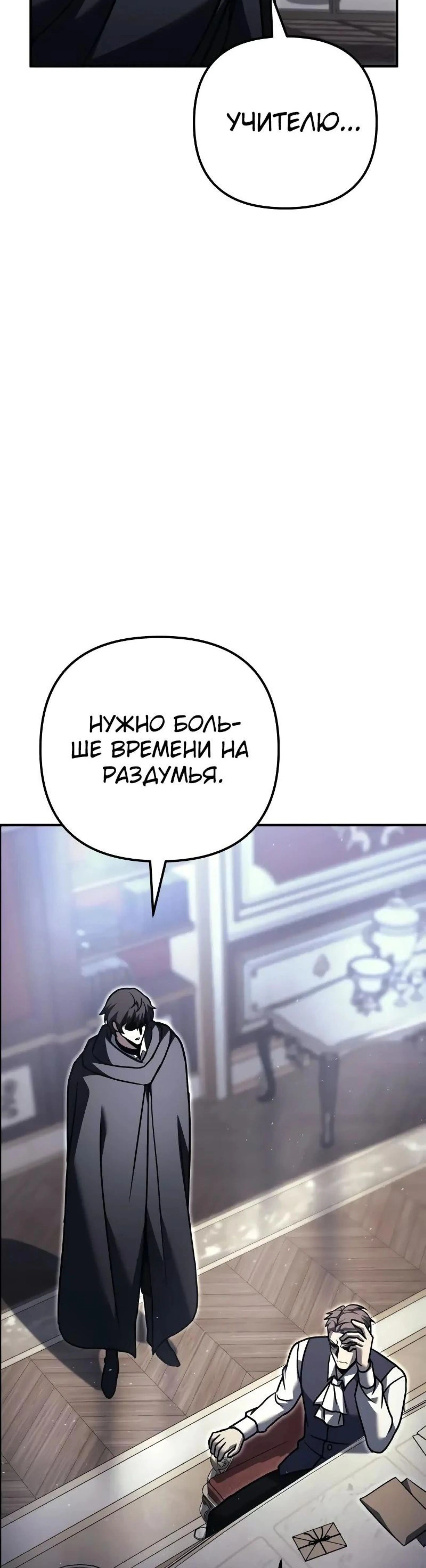 Page 4.002