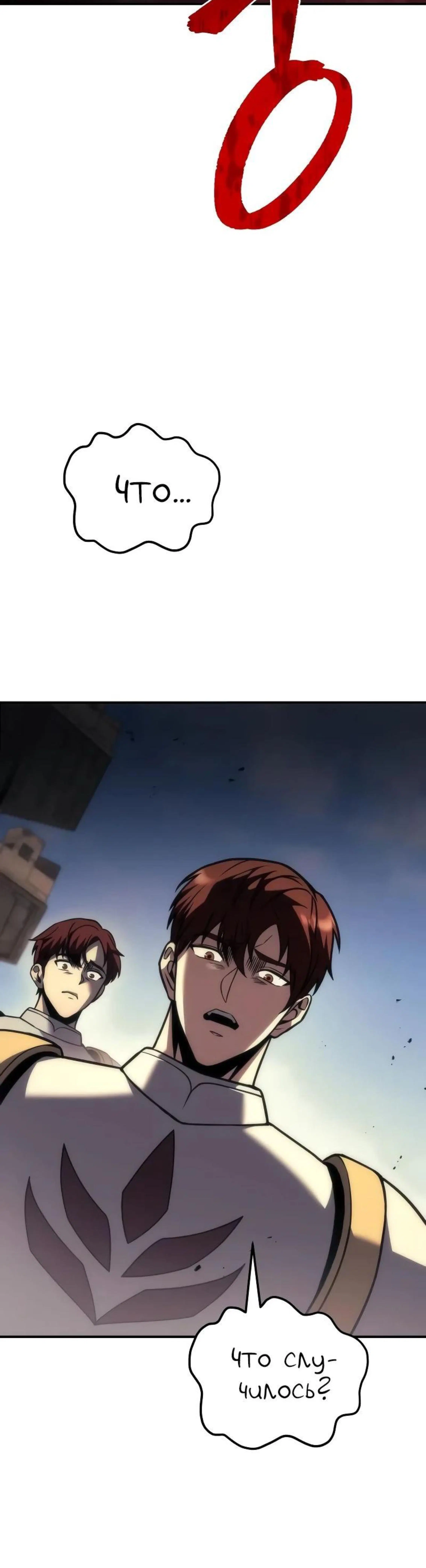 Page 4.002