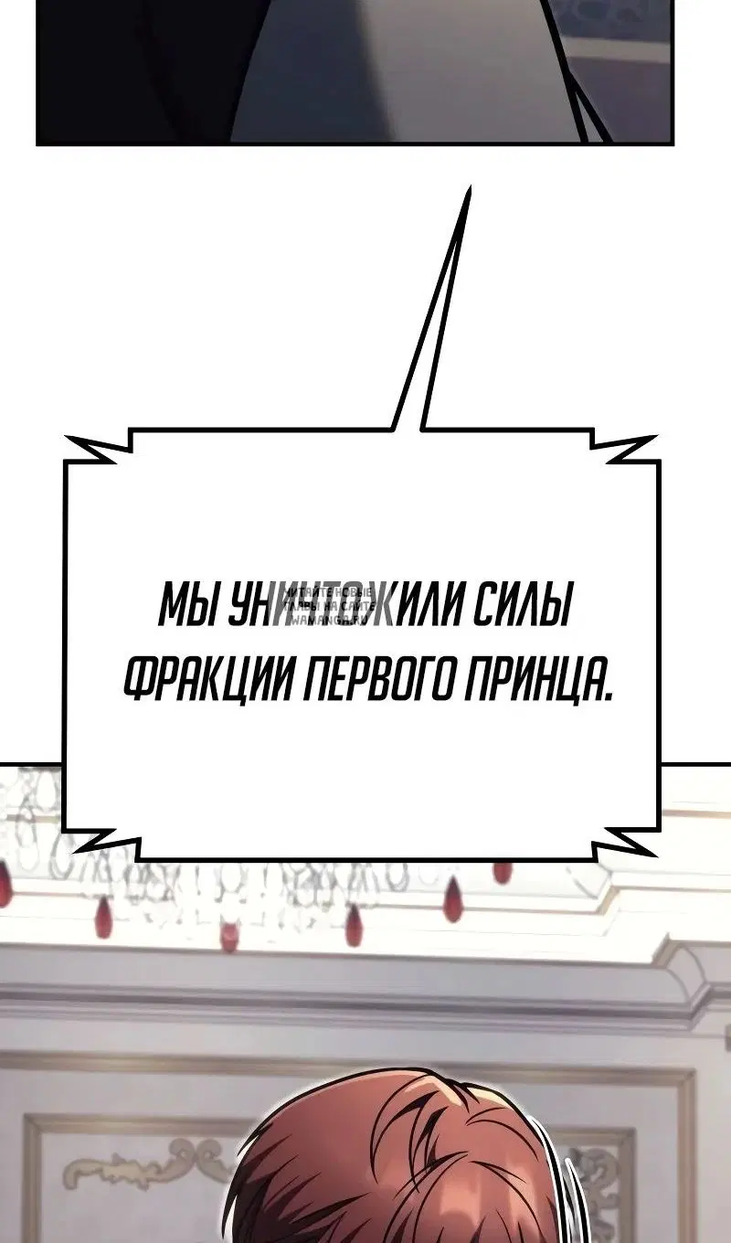 Page 42.000