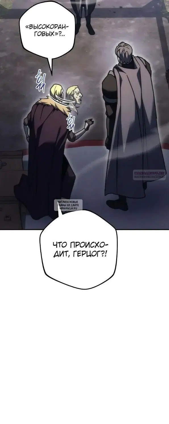 Page 42.000