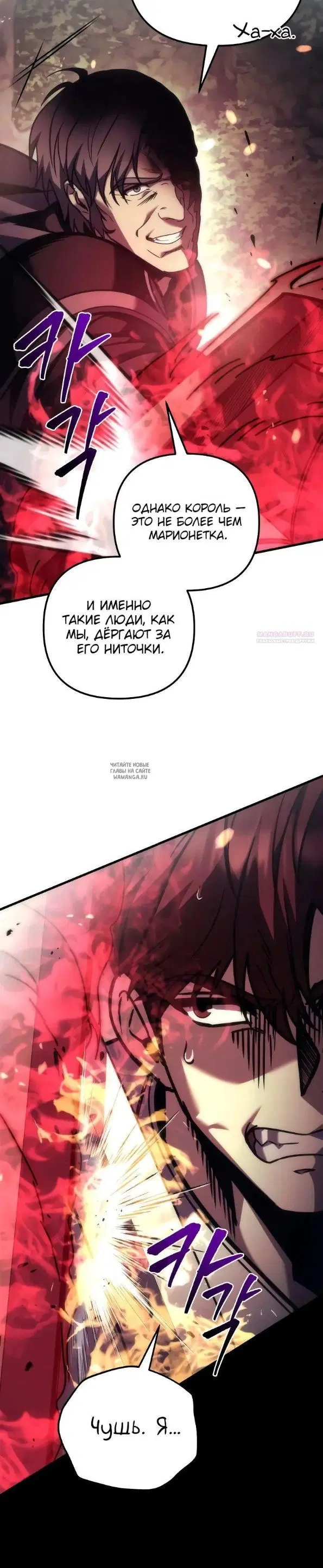 Page 42.000