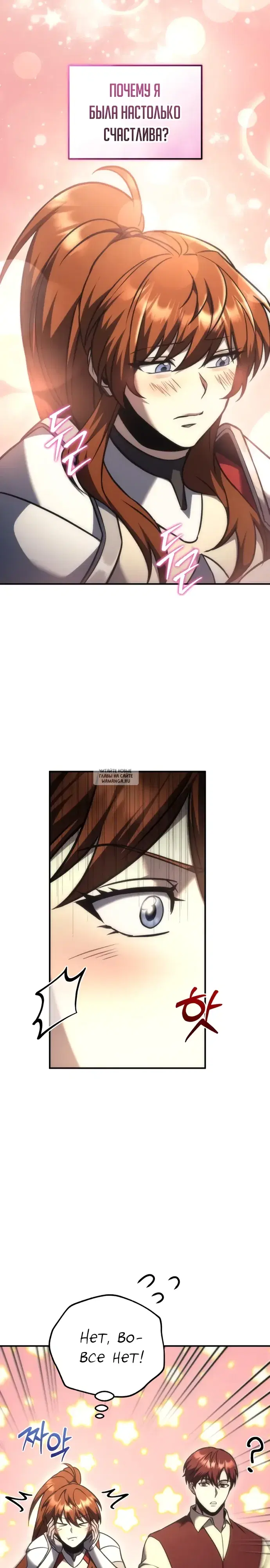 Page 42.000