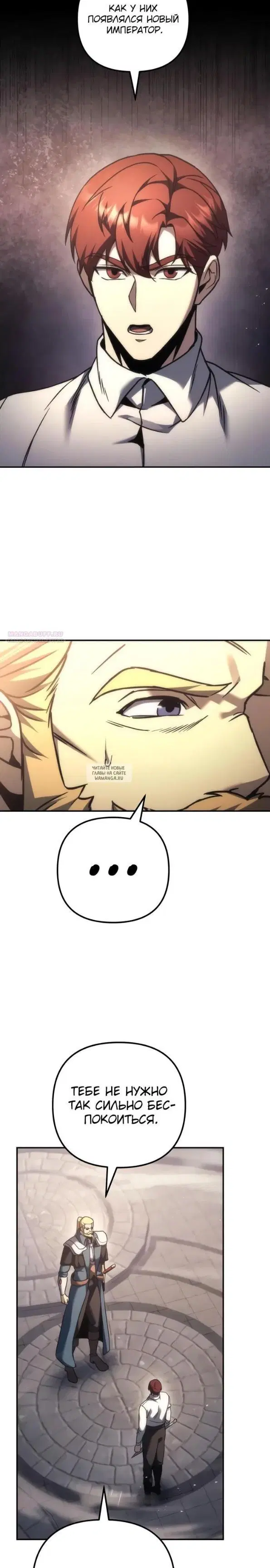 Page 42.000