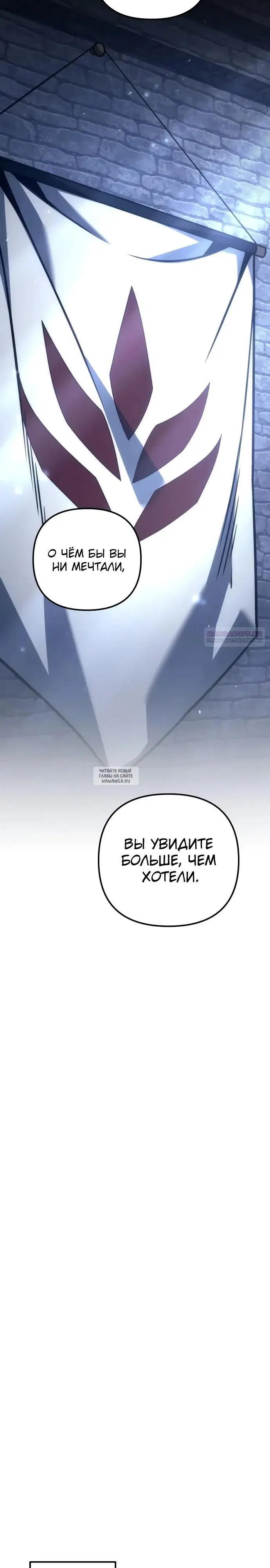 Page 42.000