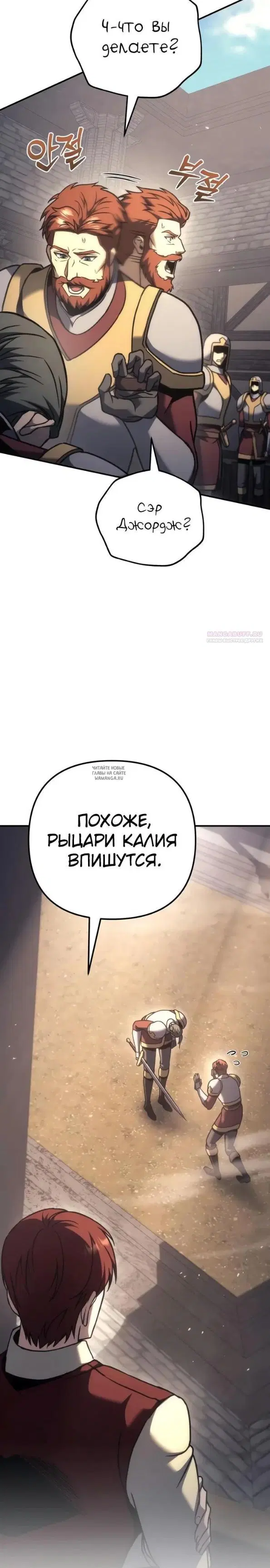 Page 42.000