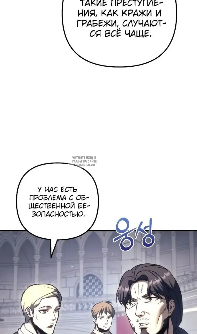 Page 42.000