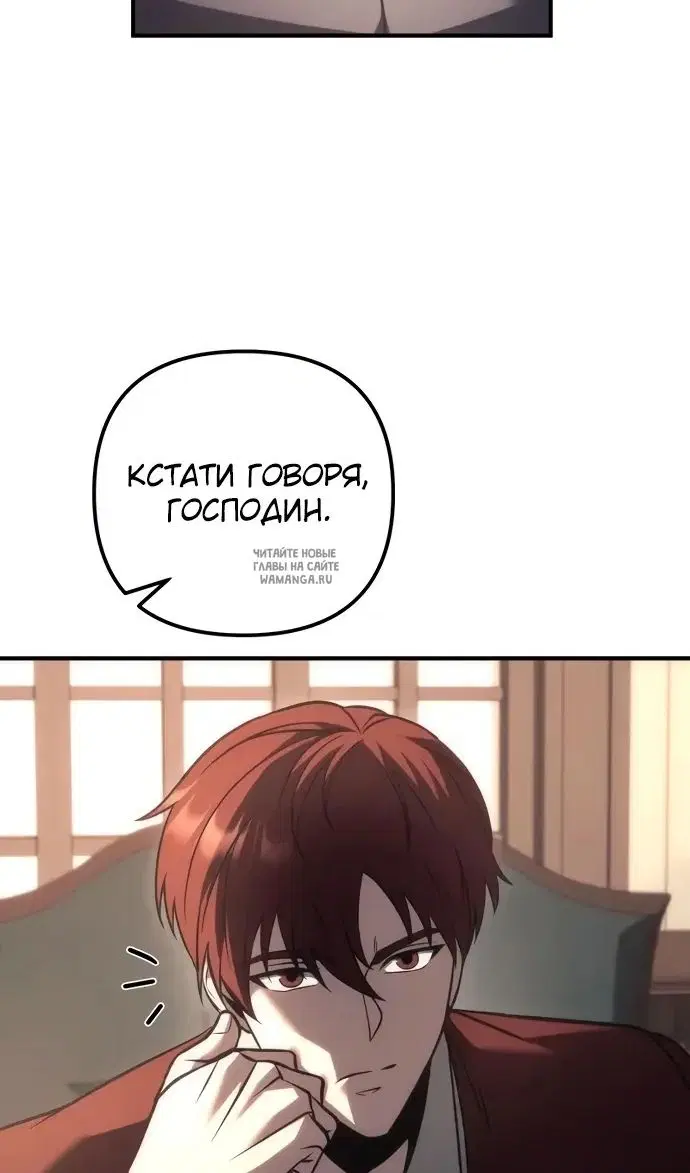 Page 42.000