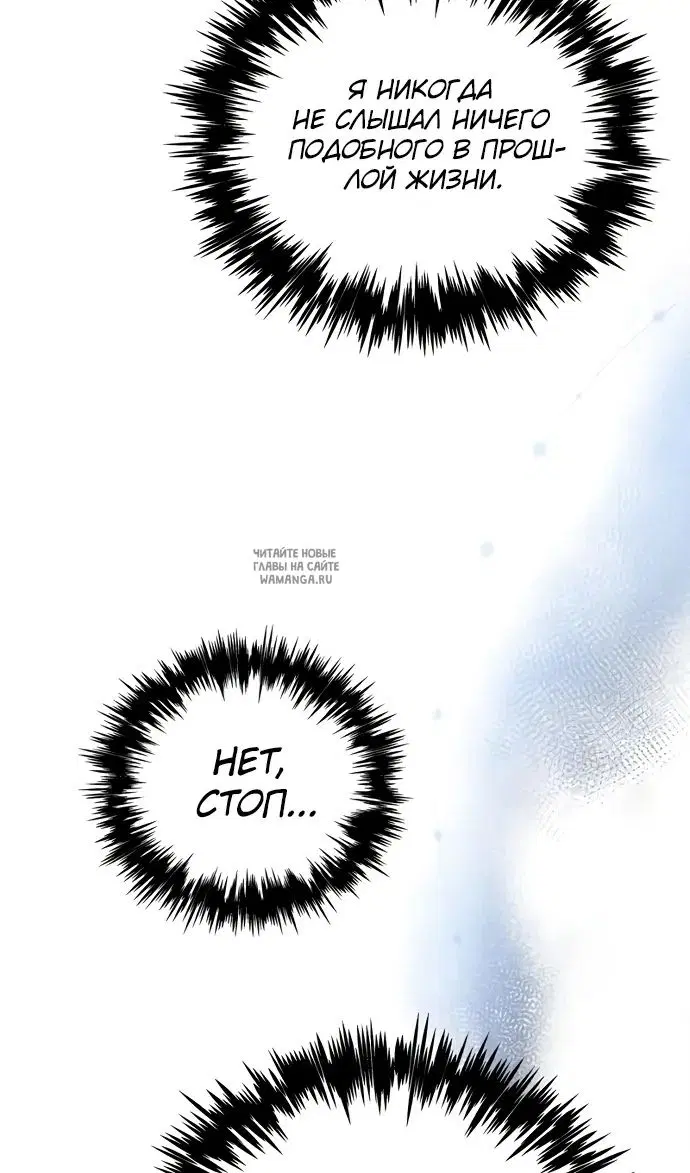 Page 42.000
