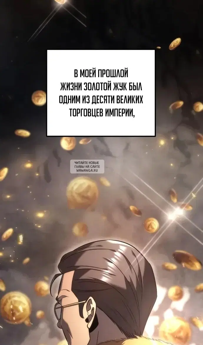Page 42.000