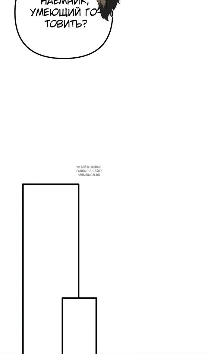Page 42.000