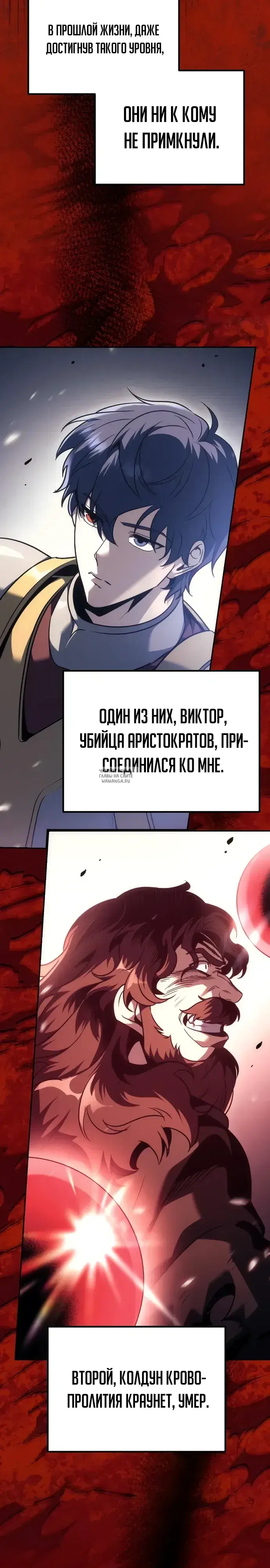Page 42.000