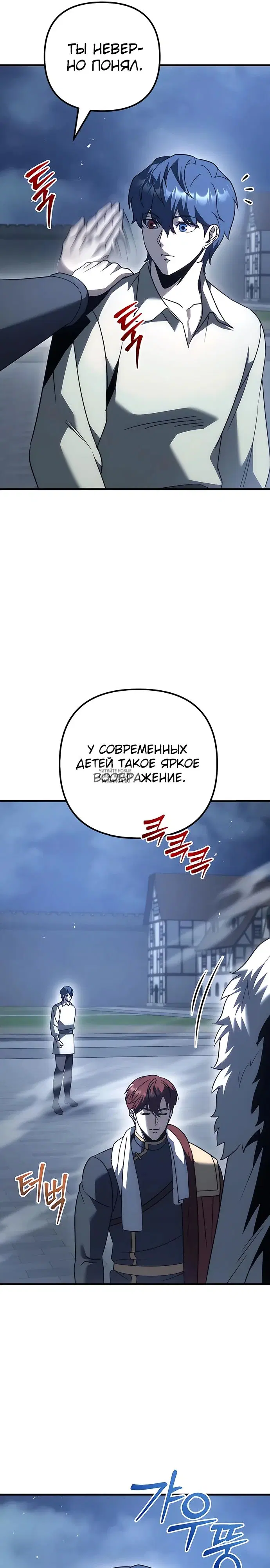 Page 42.000
