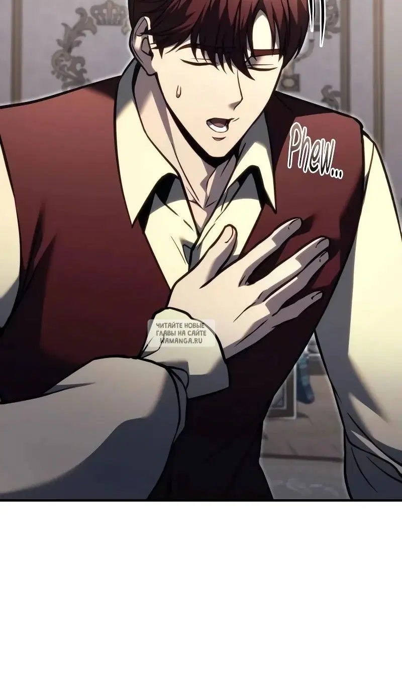 Page 43.000