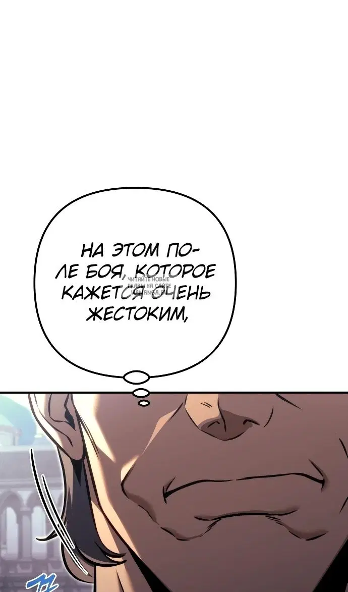 Page 43.000