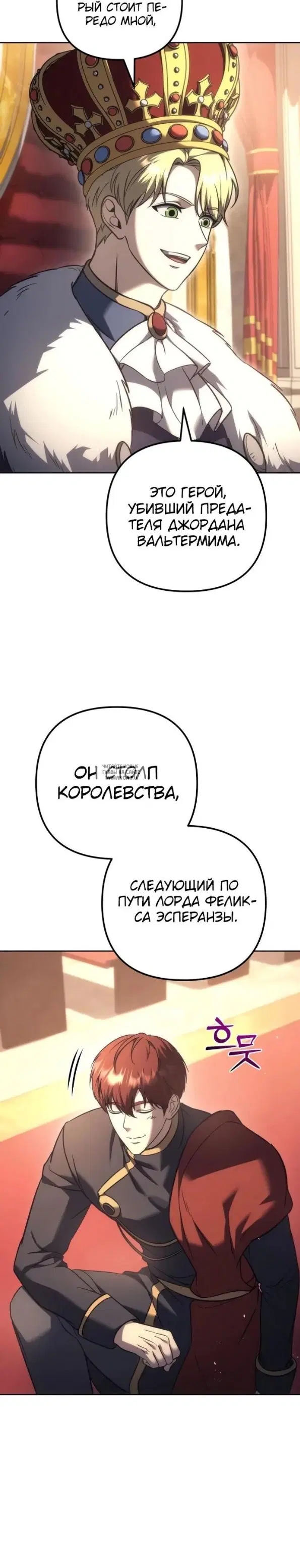 Page 43.000