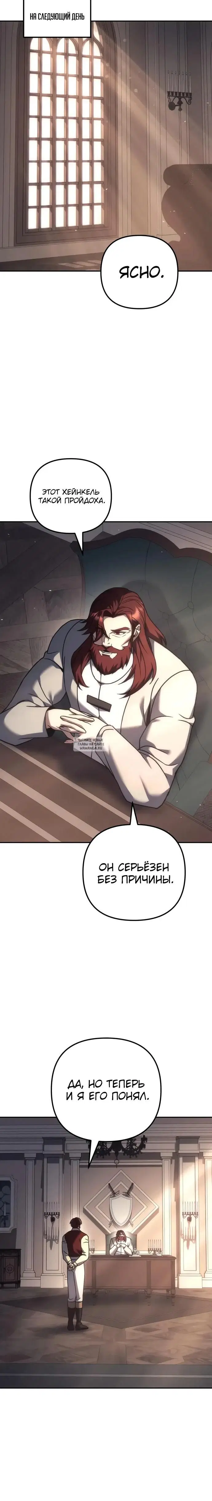 Page 43.000
