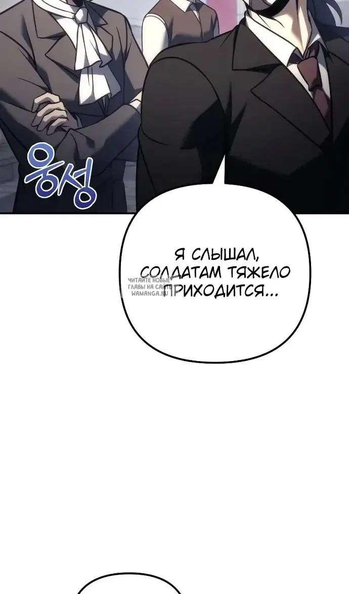 Page 43.000