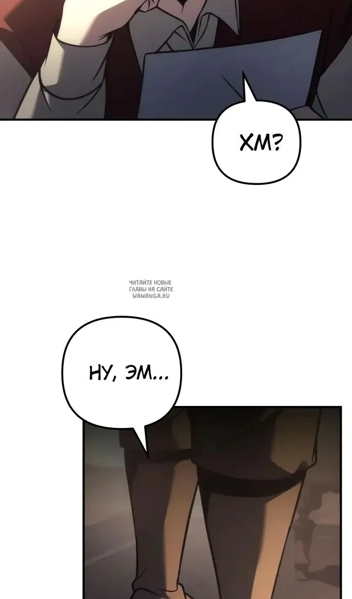 Page 43.000