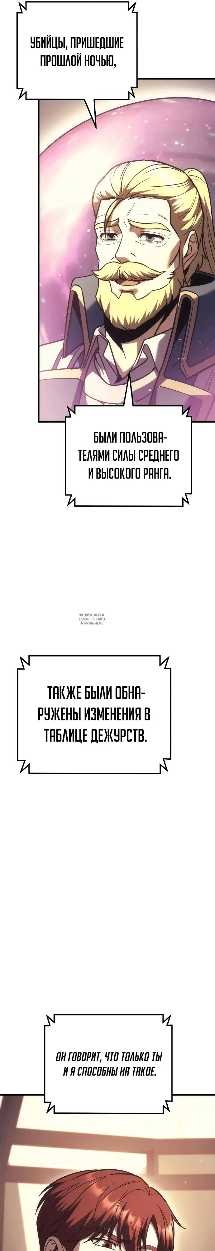 Page 43.000