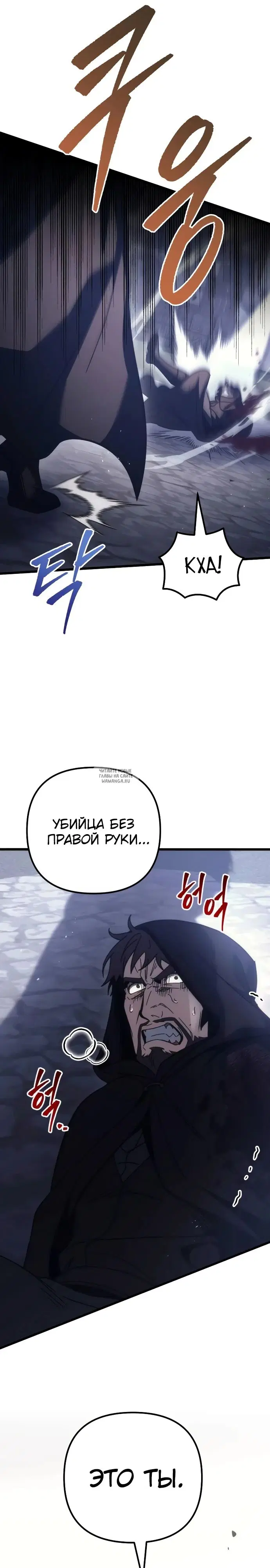 Page 43.000