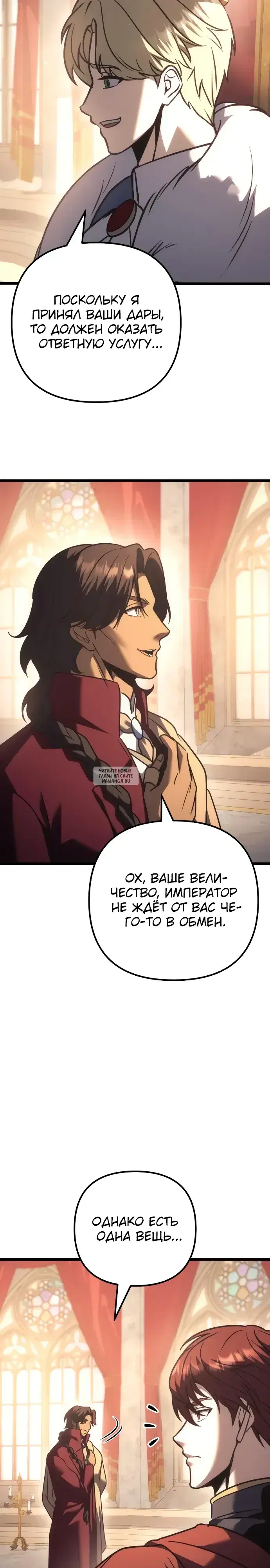 Page 43.000