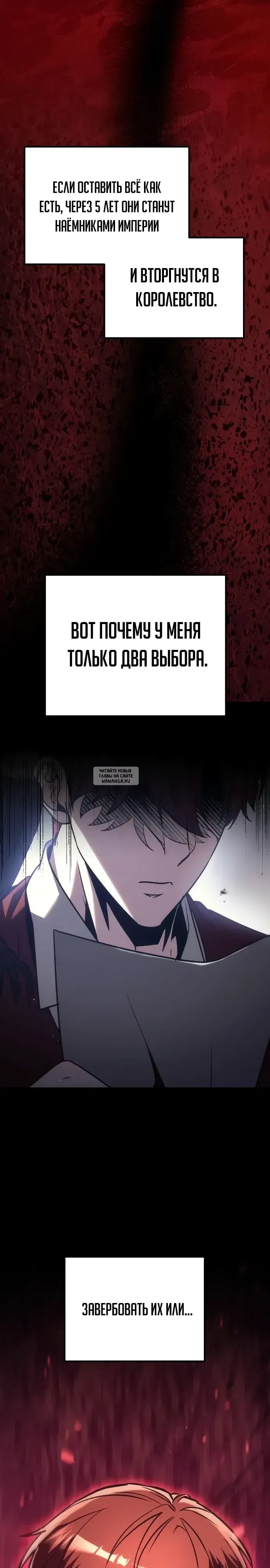 Page 43.000