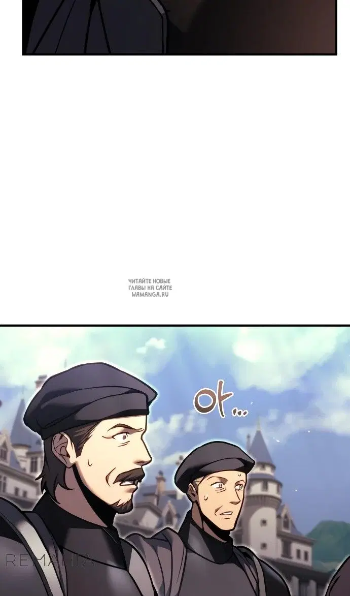 Page 54.000