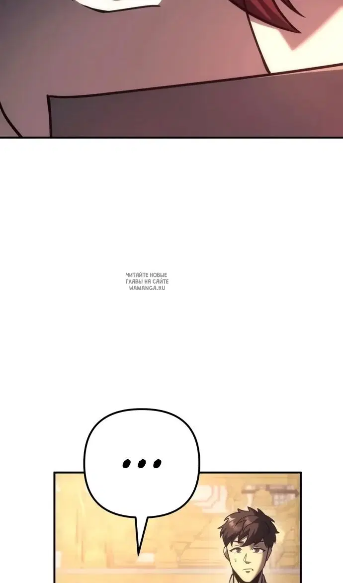 Page 54.000